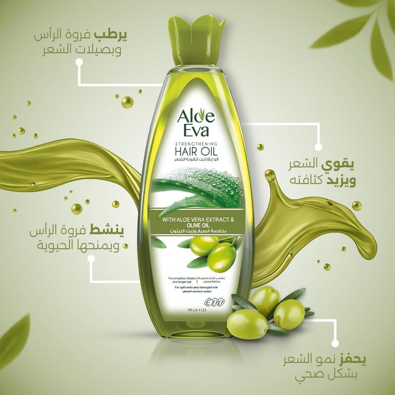 Aloe Eva Strengthening Hair Oil with Aloe Vera Extract & Olive Oil, 300 ml - Image 5